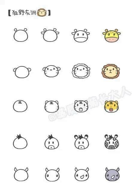 Cute Easy Pictures To Draw Animals / This cute animal is also ...