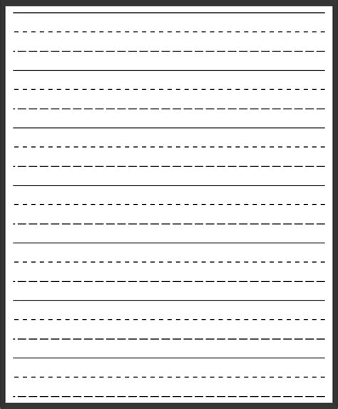 Printable Primary Writing Paper