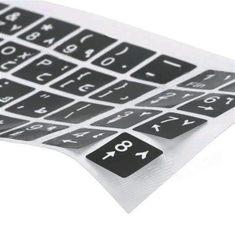 Waterproof White Letters Arabic English Keyboard Stickers Decal for Laptop | eBay