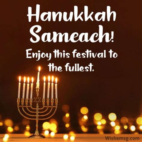 200+ Happy Hanukkah Wishes Quotes Images 2024 - Wishemsg.Com