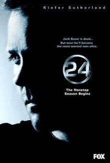 24 (season 5) - Wikipedia