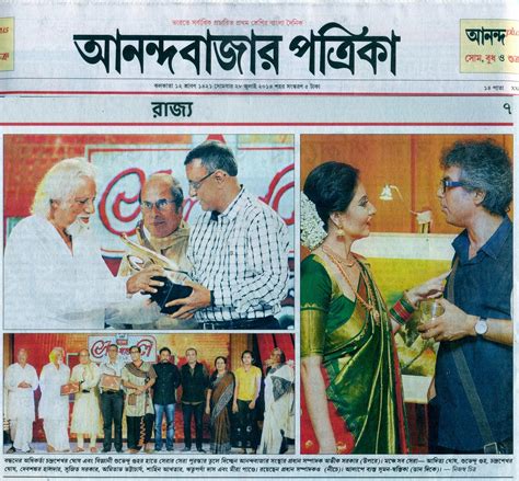 anandabazar patrika subscription - Scribd india