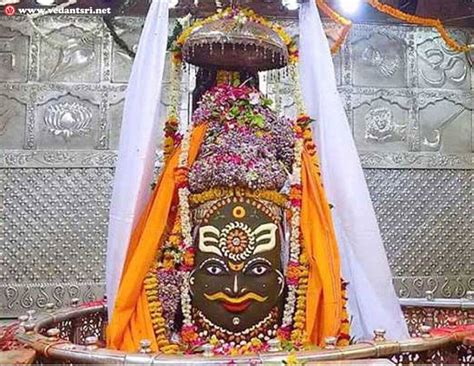 History Of Mahakaleshwar Temple, Temple Distance, Hotels, Timing