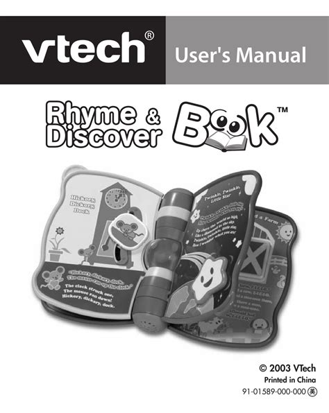 VTECH RHYME & DISCOVER BOOK USER MANUAL Pdf Download | ManualsLib