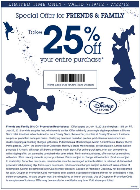 DisneyStore: 25% off Printable Coupon