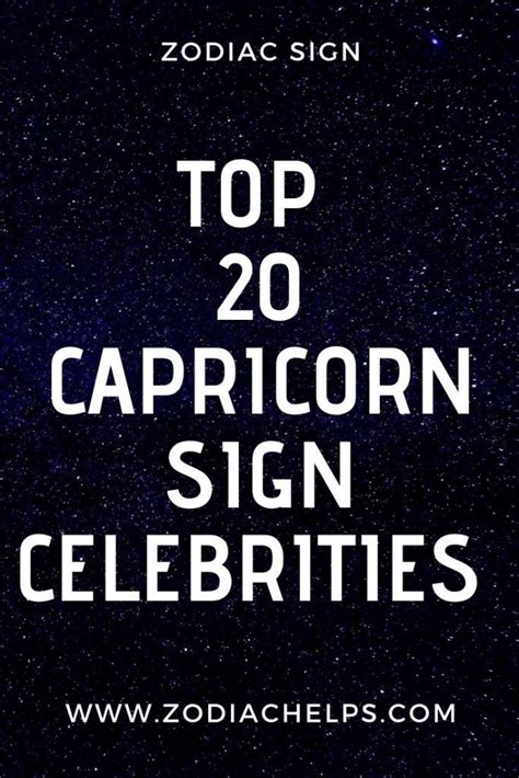 Capricorn Celebrities – كونتنت