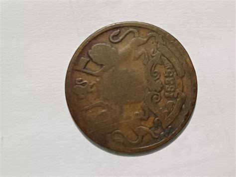 Copper Old Antique Coins at Rs 6500000 in Murshidabad - ID: 7058978 | M/S Soumya Dipta Majumdar