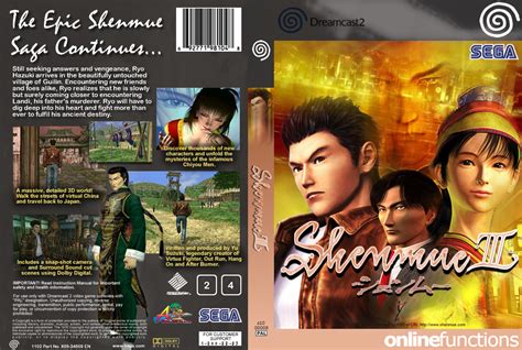 Shenmue 3 Box Art by orient04 on DeviantArt