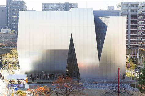 Architecture for Art and Culture in Tokyo - INDESIGNLIVE SINGAPORE | Daily Connection to ...