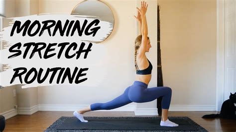 MORNING STRETCH ROUTINE | Daily Guided Yoga Flow - YouTube