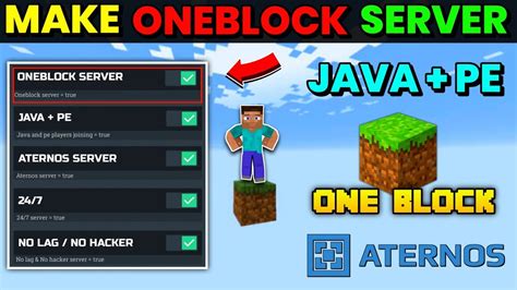 How to make Oneblock server in aternos | Make Oneblock server in Minecraft | JAVA + PE - YouTube