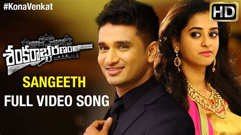 Sankarabharanam Telugu Movie Songs | Sangeeth Full Video Song | Nikhil | Nanditha | Kona Venkat ...