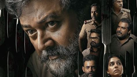 Abraham Ozler OTT release date: When and where to watch Jayaram ...