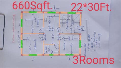 22*30Ft. Ghar ka naksha || 660Sqft. House Plan || 3 rooms house idea plan ||3rooms ground floor ...