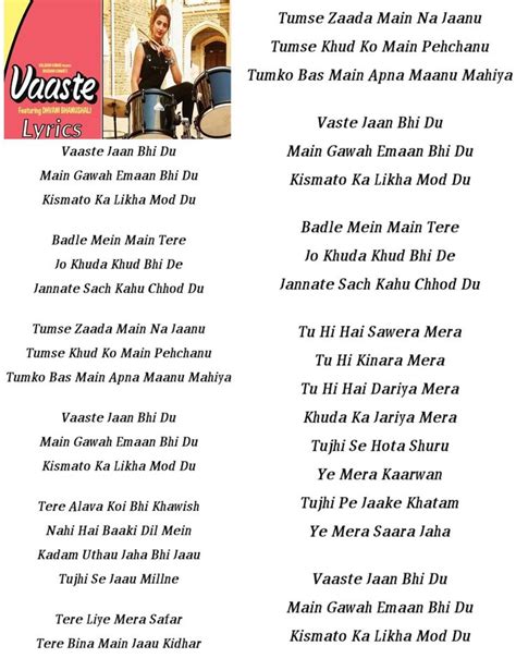 Vaaste Lyrics | Song lyric posters, Lyrics, Good vibe songs