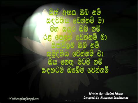 Sinhala Quotes About Teachers. QuotesGram