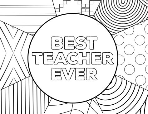 Best Teacher Printable - Printable Word Searches