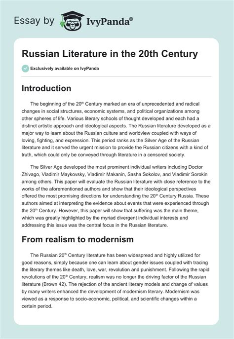 Russian Literature in the 20th Century - 2758 Words | Term Paper Example