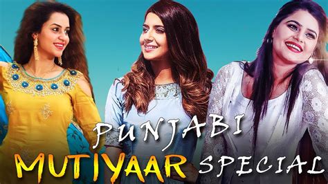 Punjabi Mutiyaar Special Video Jukebox | Punjabi songs 2018 - YouTube