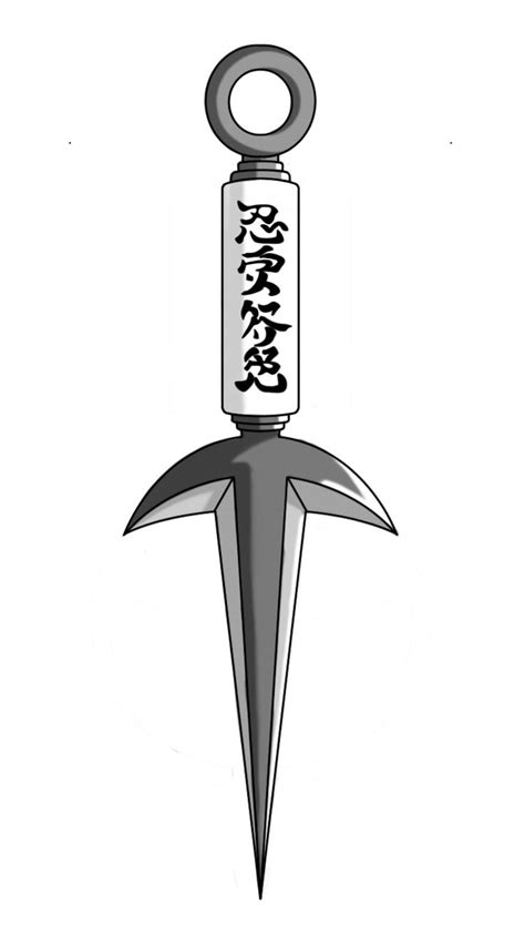 Minato's Kunai - Naruto Tattoo