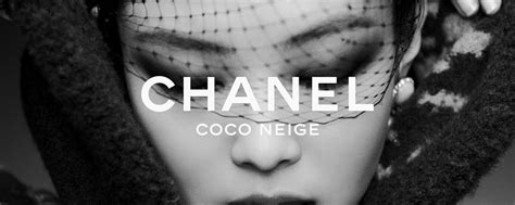 What font does Chanel use for its logo and promo materials?