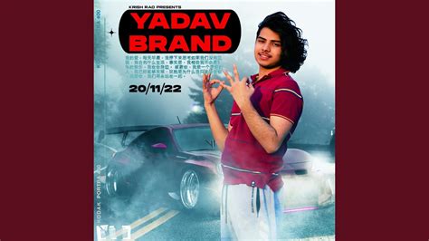 Yadav Brand - YouTube