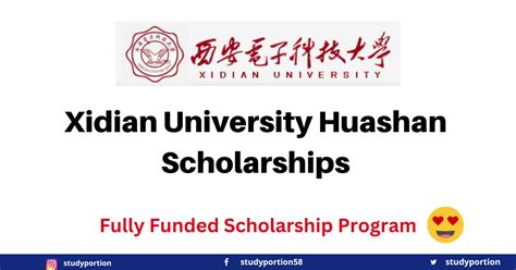 Xidian University Huashan Scholarships 2023 - Apply Now