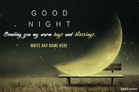 Moon Good Night Messages Card With Name Generator