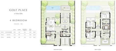 Emaar Golf Place Villas Dubai Hills - Floor Plans