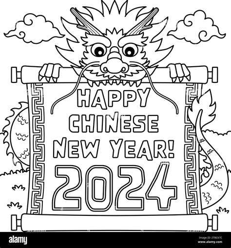 Happy Chinese Year 2024 Coloring Page for Kids Stock Vector Image & Art - Alamy