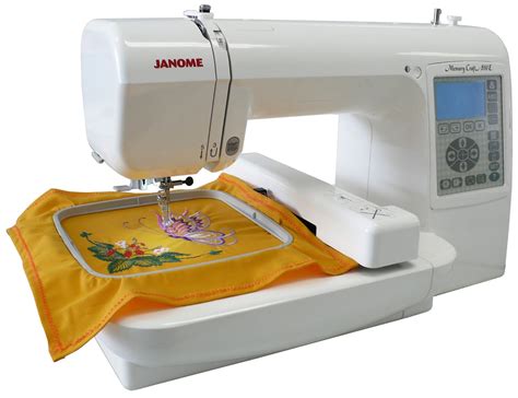 Janome MC 500E | Janome Uruguay