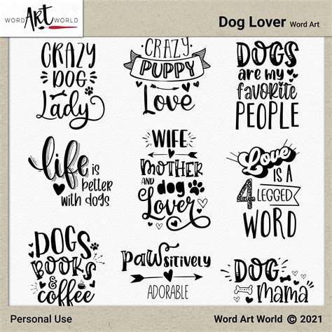 Digital Word Art, Word Art Design, Dog Books, Digital Scrapbooking ...