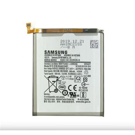 Samsung Galaxy A71 Battery - Cell Phone Repair & Computer Repair in ...