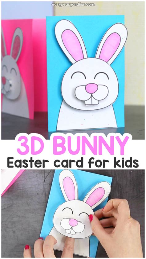 Easter Bunny Card - Easy Peasy and Fun