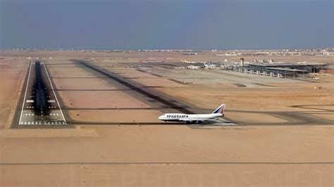 Hurghada International Airport (HRG/HEGN) | Arrivals, Departures & Routes | Flightradar24