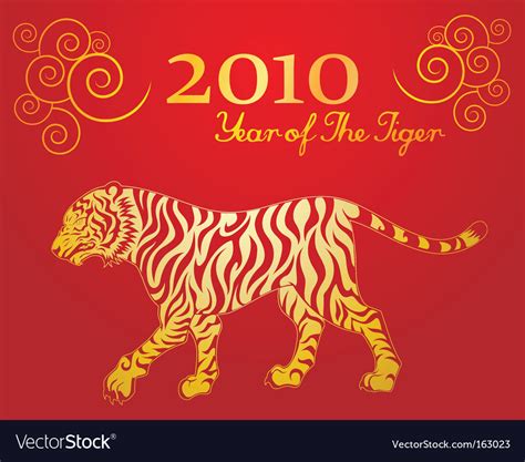 Year tiger Royalty Free Vector Image - VectorStock