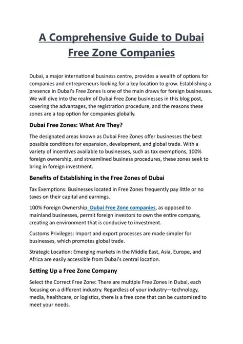 PPT - A Comprehensive Guide to Dubai Free Zone Companies PowerPoint Presentation - ID:12839254