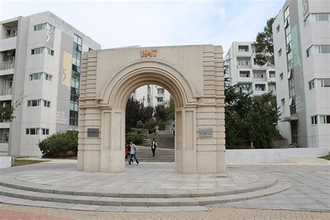 Dalian Medical University - league education