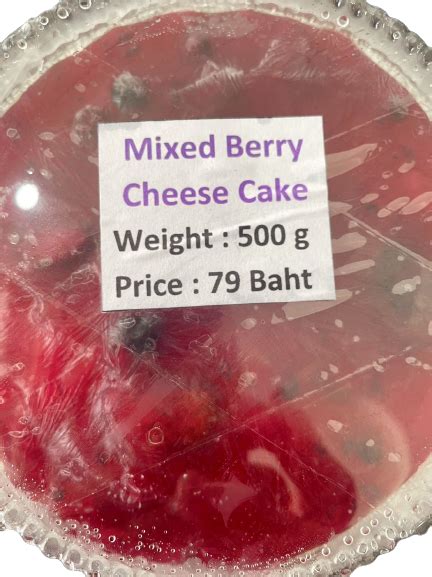 Mixed Berry Cheesecake 500g - The Pantry Expat Food & Beverage