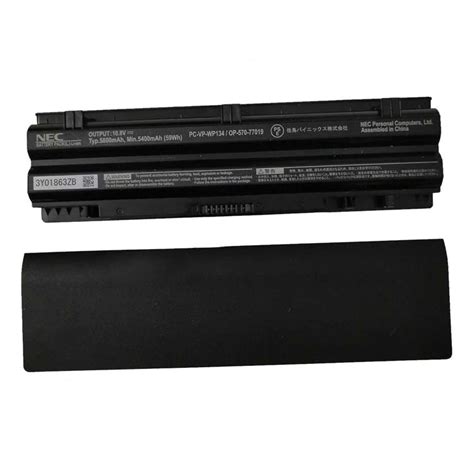 NEC Laptop Battery - High Quality Cheap NEC Batteries at ebattery.co.nz