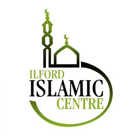 Ilford Islamic Centre | Ilford