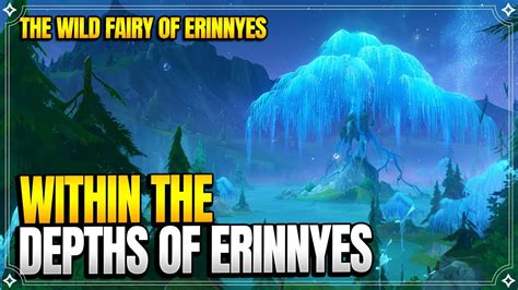 Within the Depths of Erinnyes | The Wild Fairy of Erinnyes | World Quests |【Genshin Impact ...