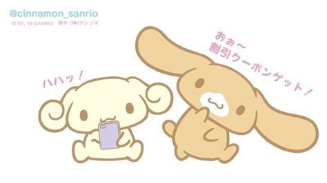 Espresso et Cappuccino | Sanrio, Hello kitty, Cute