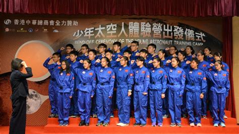 Young astronauts to depart for training in Beijing (with photos)