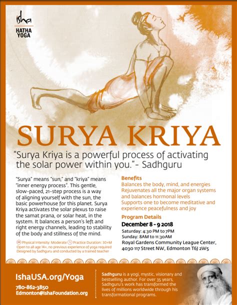 Isha Yoga - Surya Kriya - Edmonton Tamil Cultural Association