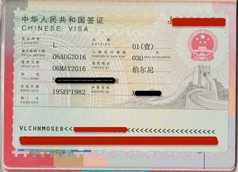 Chinese Visa, Application Tourist Visa to China - Adventures In Tibet