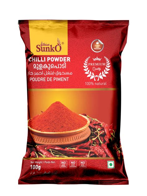 CHILLY POWDER – Sunko Group