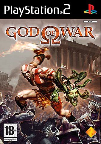 God of War (2005)