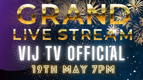 GRAND LIVE STREAM AS A MONETIZED CHANNEL - YouTube