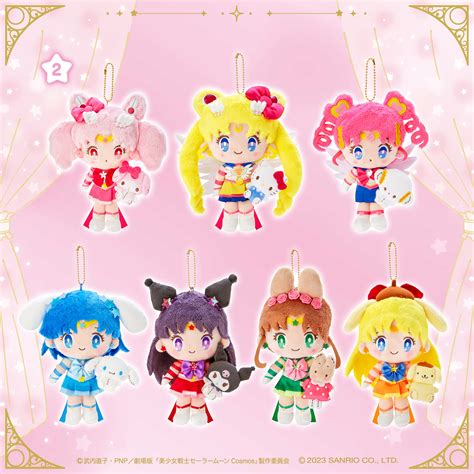 Sailor Moon Cosmos x Sanrio Characters Collaboration